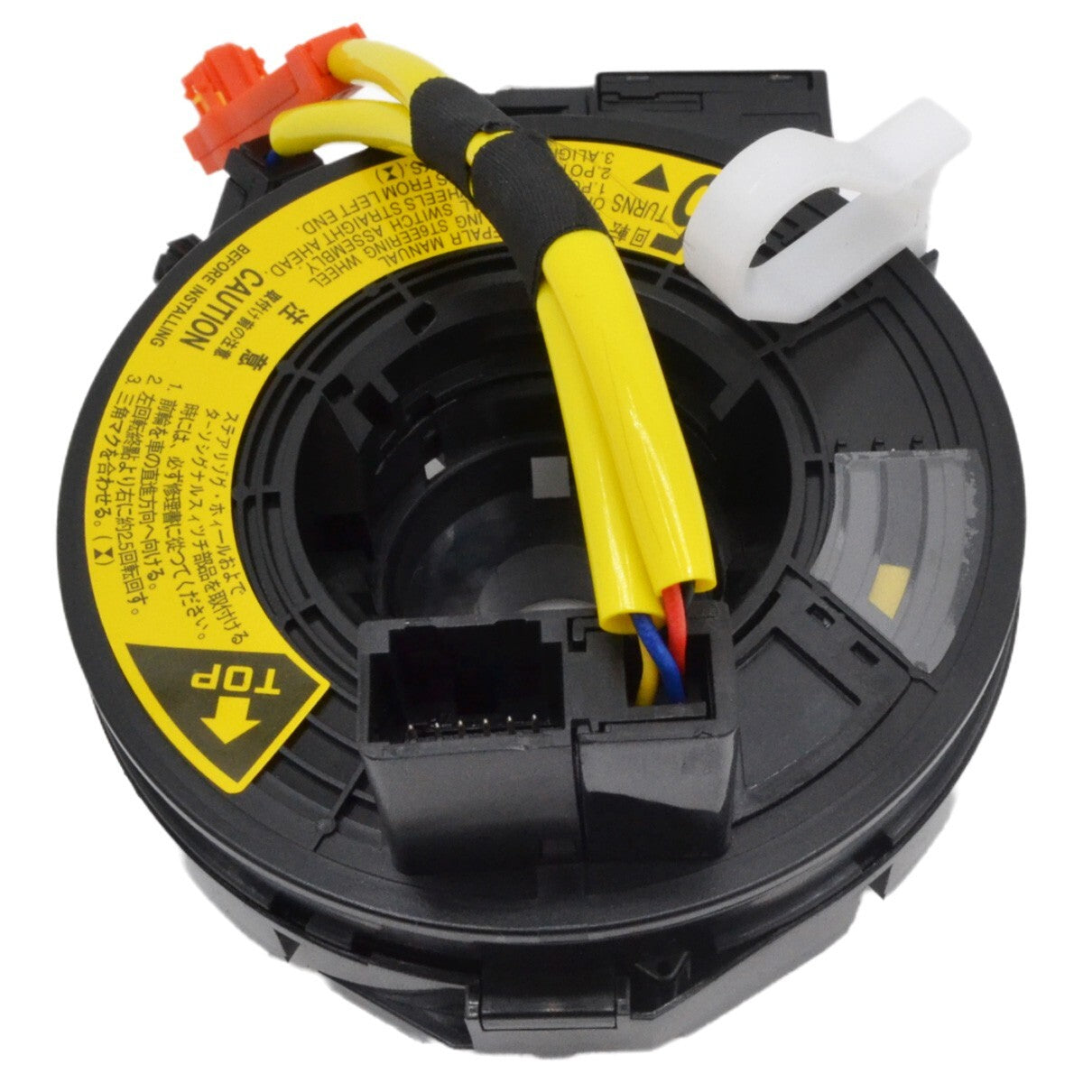 Clock spring 84306-02110 compatible with 2003-2008 for Toyota for Corolla matrix.
