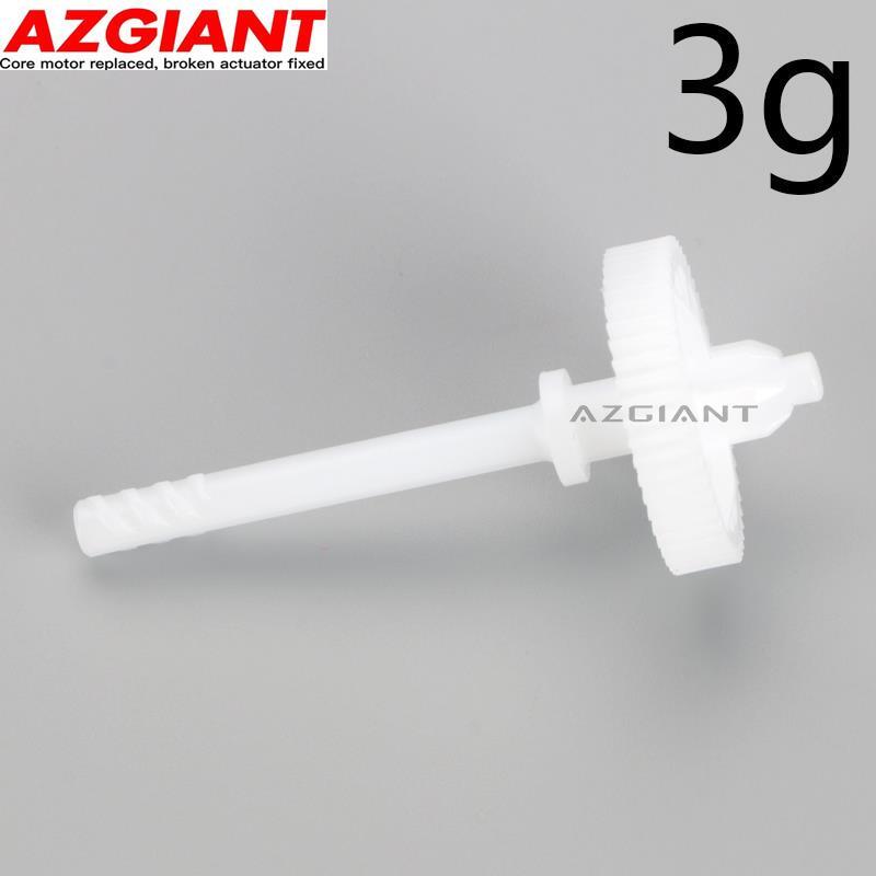 Suitable for 2007-17 for Mercedes-Benz W204 C300 C350 gas door lock actuator motor gear.