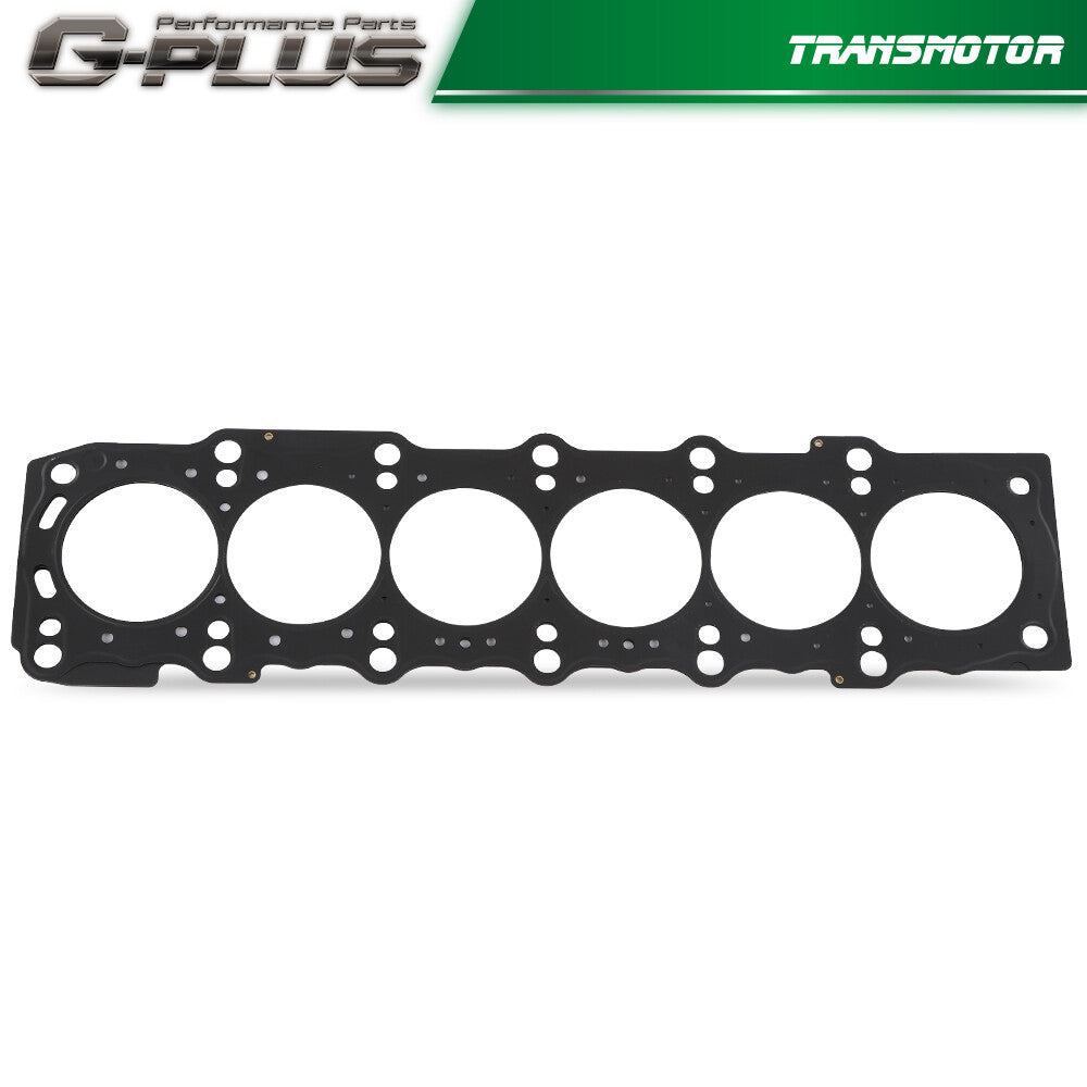 Cylinder head gasket suitable for Toyota 1993 - 1998 Supra 2JZ-GTE 2JZG 11115-46052