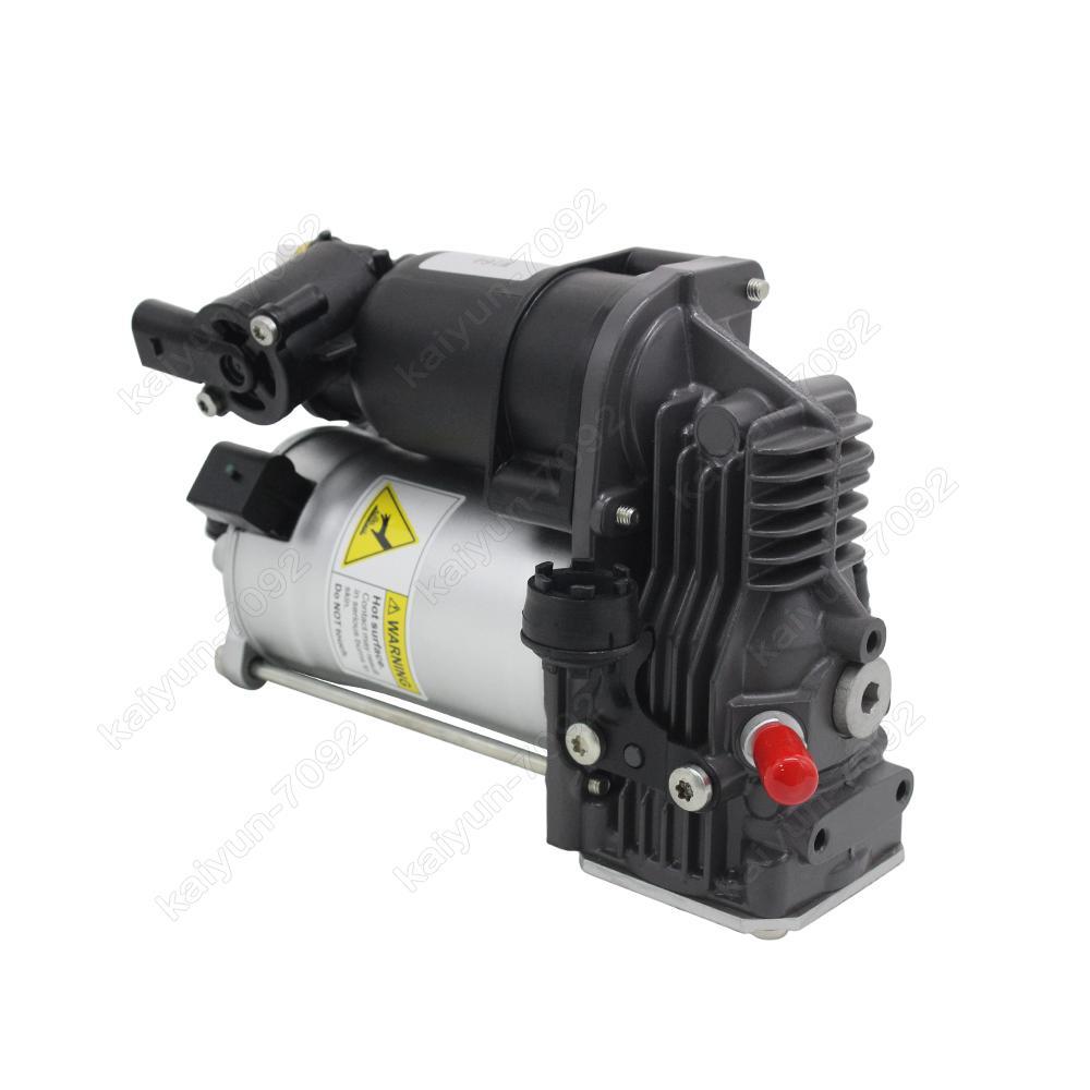 Air Suspension Compressor PumpFor for Mercedes Benz W164 X164 GL450 GL550 1643201204