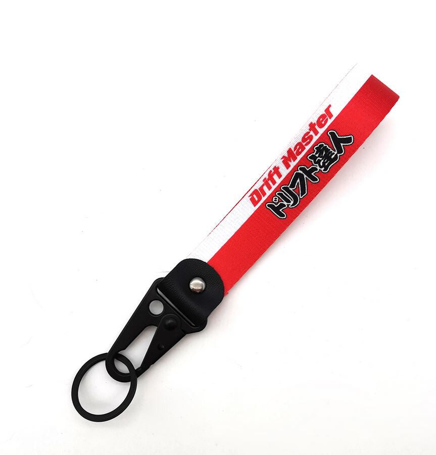 Carbon fiber leather black car key chain, automatic key ring, horseshoe for Fiat Bravo