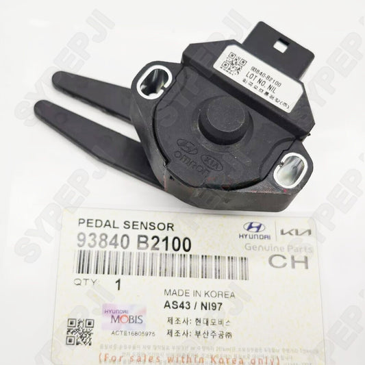 Ignition lock switch sensor 93840-B2100 for 2014-2019 for Kia Soul 1.6L/2.0L models - new