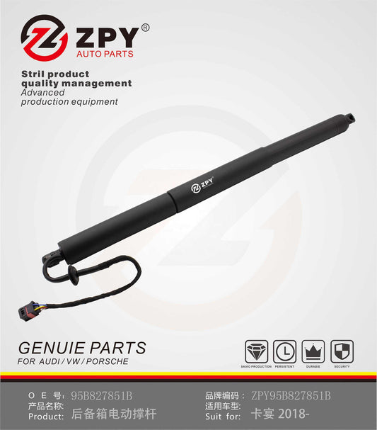ZPY Electric Tailgate Gas Strut for Porsche for Cayenne 2018 95B827851A 95B827851B