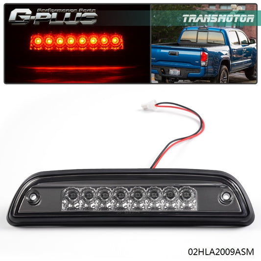1995-2017 Paddy Field Edition LED 3RD Brake