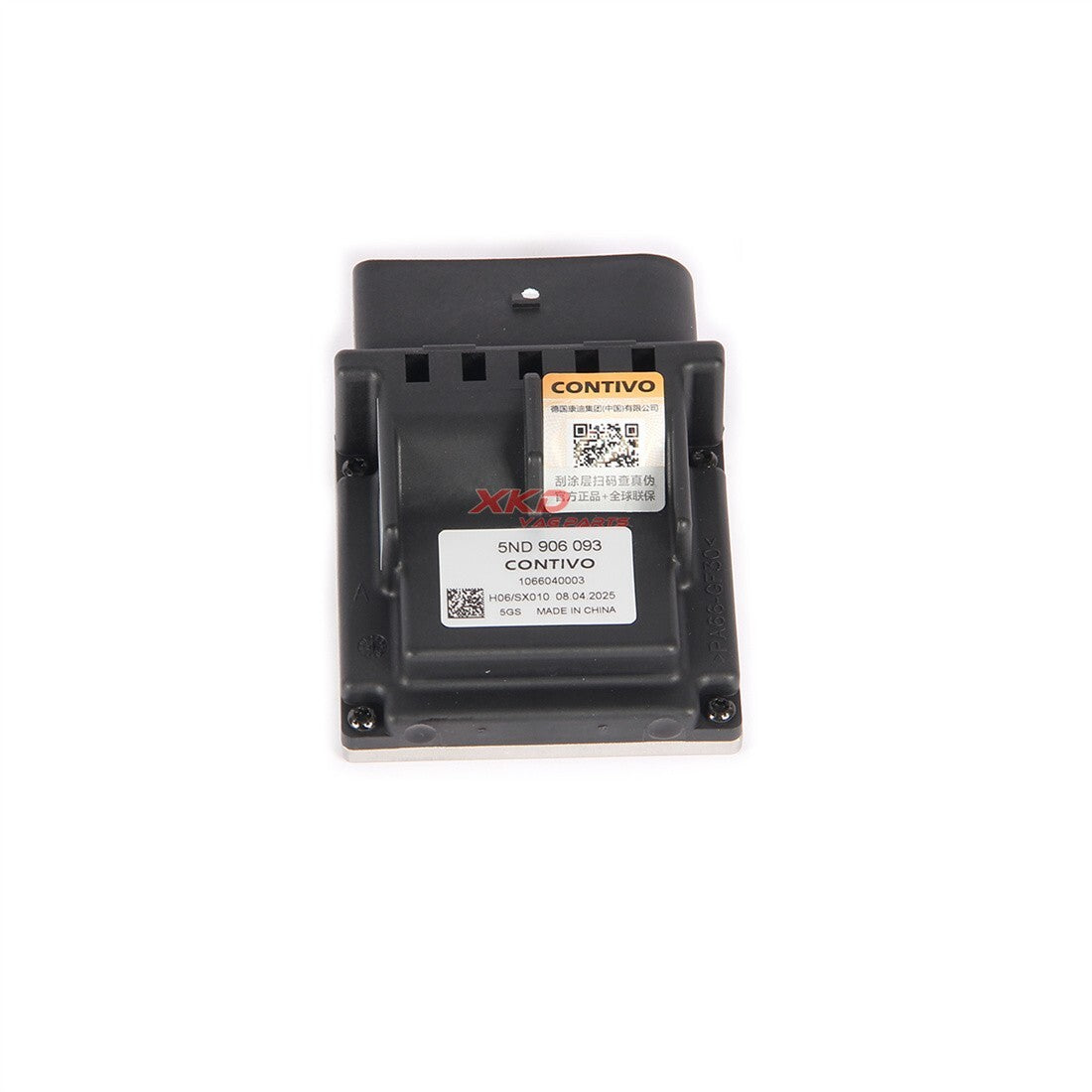 Fuel Pump Control Module Fit for VW Amarok for Tiguan for AUDI Q3 5ND906093