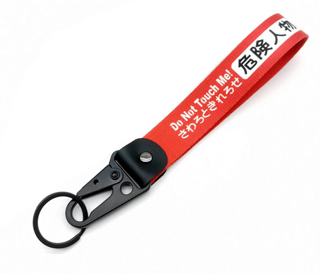 Car keychain/key ring with lanyard, car accessories for JDM, red, suitable for Nissan .
