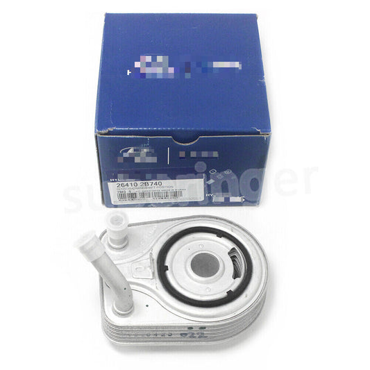 Engine oil cooler suitable for Hyundai for Veloster for Tucson and for Kia Optima 1.6L Turbo 264102B740