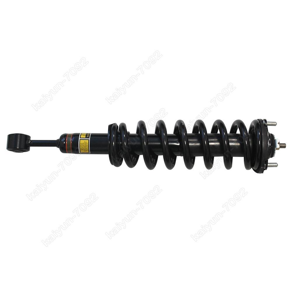 for Lexus GX460 for Toyota for Land Cruiser Prado 150 Front Shock Absorber Assembly