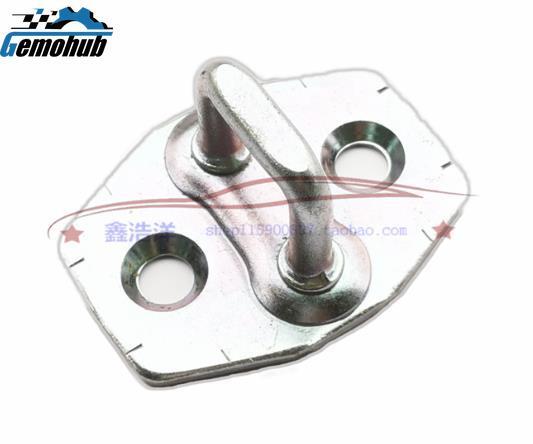 Trunk Lock Tailgate Lid Latch Striker For 2004-2008 for Honda Fit Hatchback