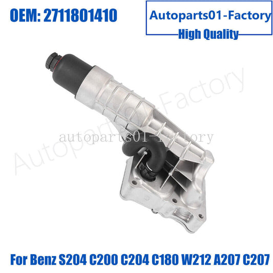 2711801410 Aluminium Oil Cooler Filter for Benz S204 C200 C204 C180 W212 A207