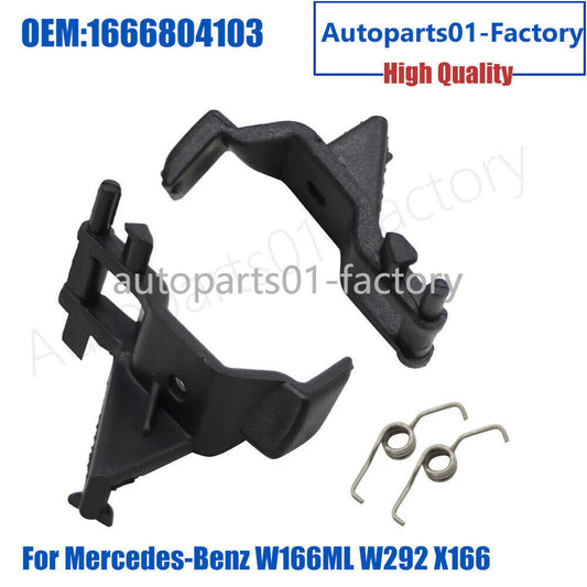 2Center Console Armrest Right Side Latch Clips for Mercedes-Benz W292 X166 GL