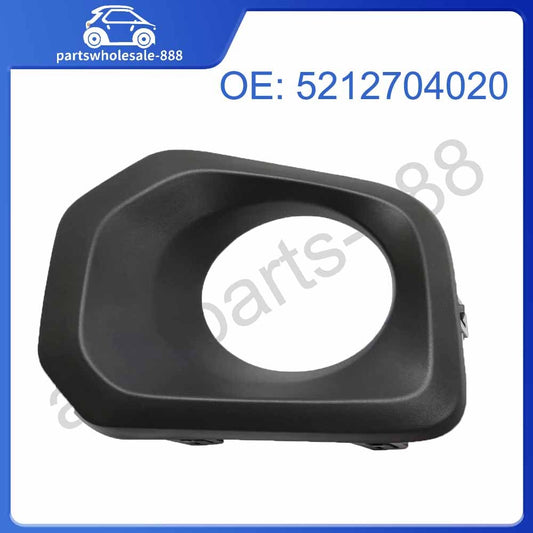 Fog light trim, driver's side passenger light, applicable to for Toyota Tacoma 2016 - 2022
