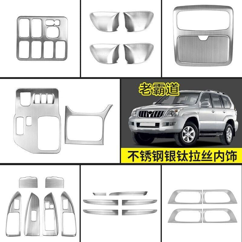 Silver Look Inner molding Cover Trim for Toyota for Land Cruiser Prado FJ120 2003-09