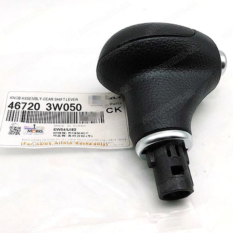 new gear shift lever 467203W050 for Kia Sportage 2011-2016