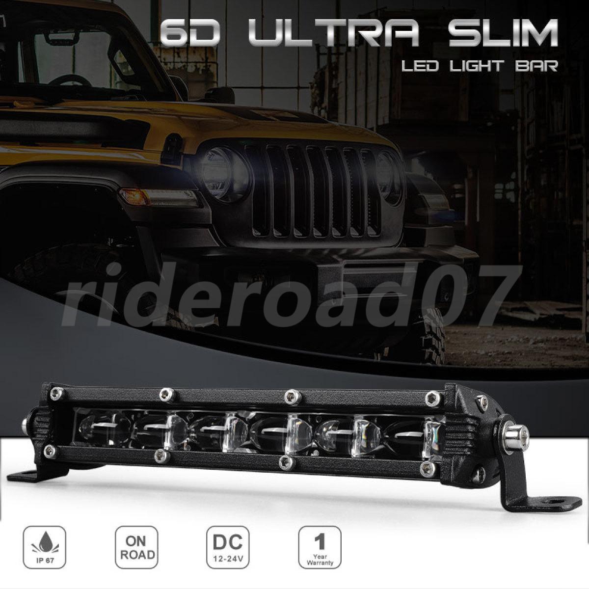 1X 7Inch LED Slim Work Light Bar Flood Spot Pods Offroad Fog Driving SUV Truck