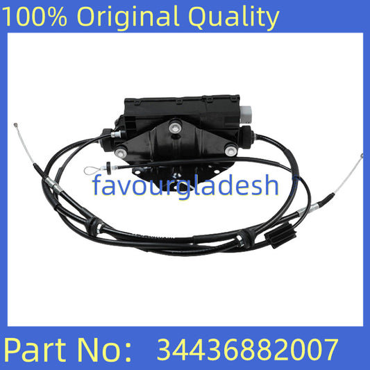 Parking Brake Actuator Control Unit Rear Fit for BMW X5 F15 X6 F16 34436882007