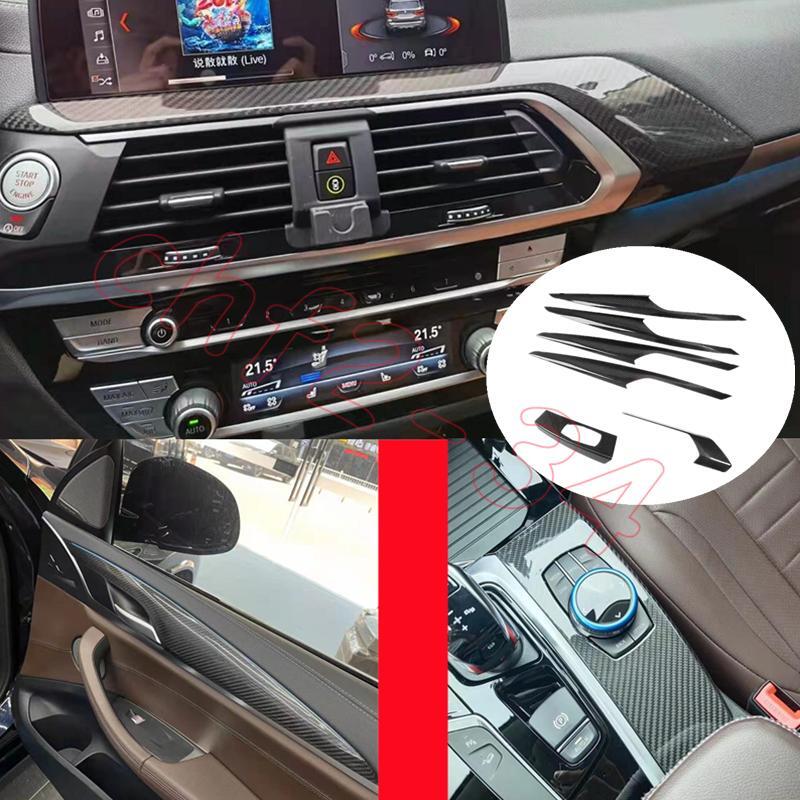 Dry Carbon Fiber interior Cover Trim6 Fit for BMW X3 X3M G01 X4 X4M G02 18-2021