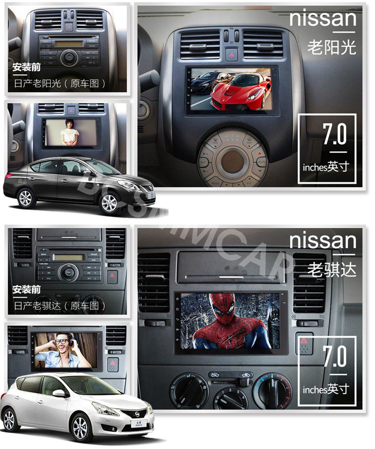 7in 2 DIN Car MP5 Player GPS Navi WiFi Touch Screen Bluetooth FM Stereo Radio