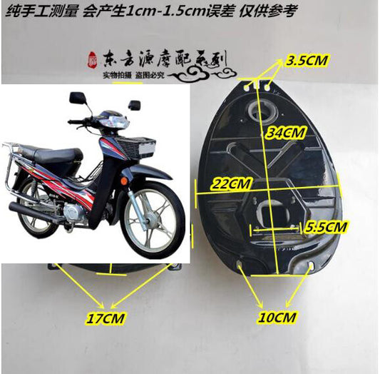 Motorcycle curved beam black oil gas fuel tank for Honda Off Road