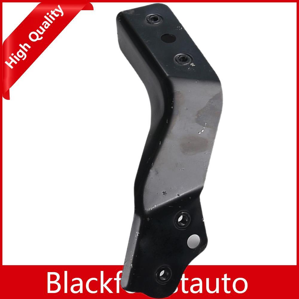 Front Bumper Support Bracket Right for Mercedes for Benz W204 C300 C350 2046200285