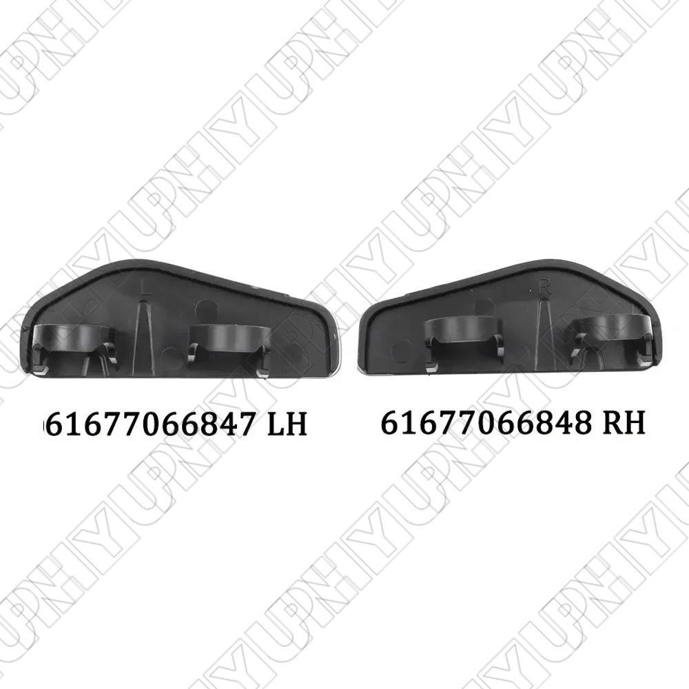 2¡Á Headlight Washer Spray Nozzle Cover for BMW E46 3 Series M3 Sedan Wagon 01-05