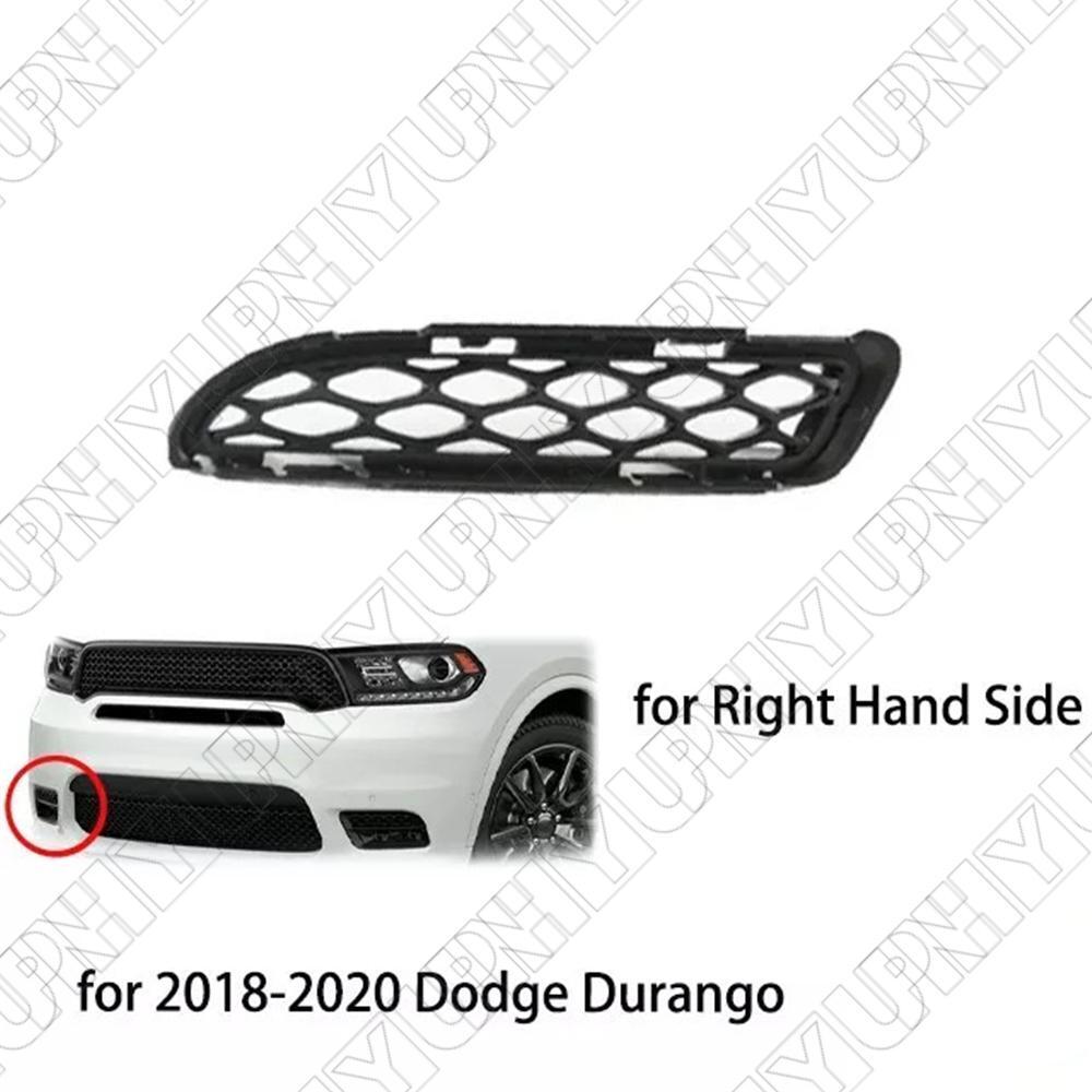 For 2018-2020 for Dodge Durango 68307812AA Front Right Side Inner Fog Light Trim RH