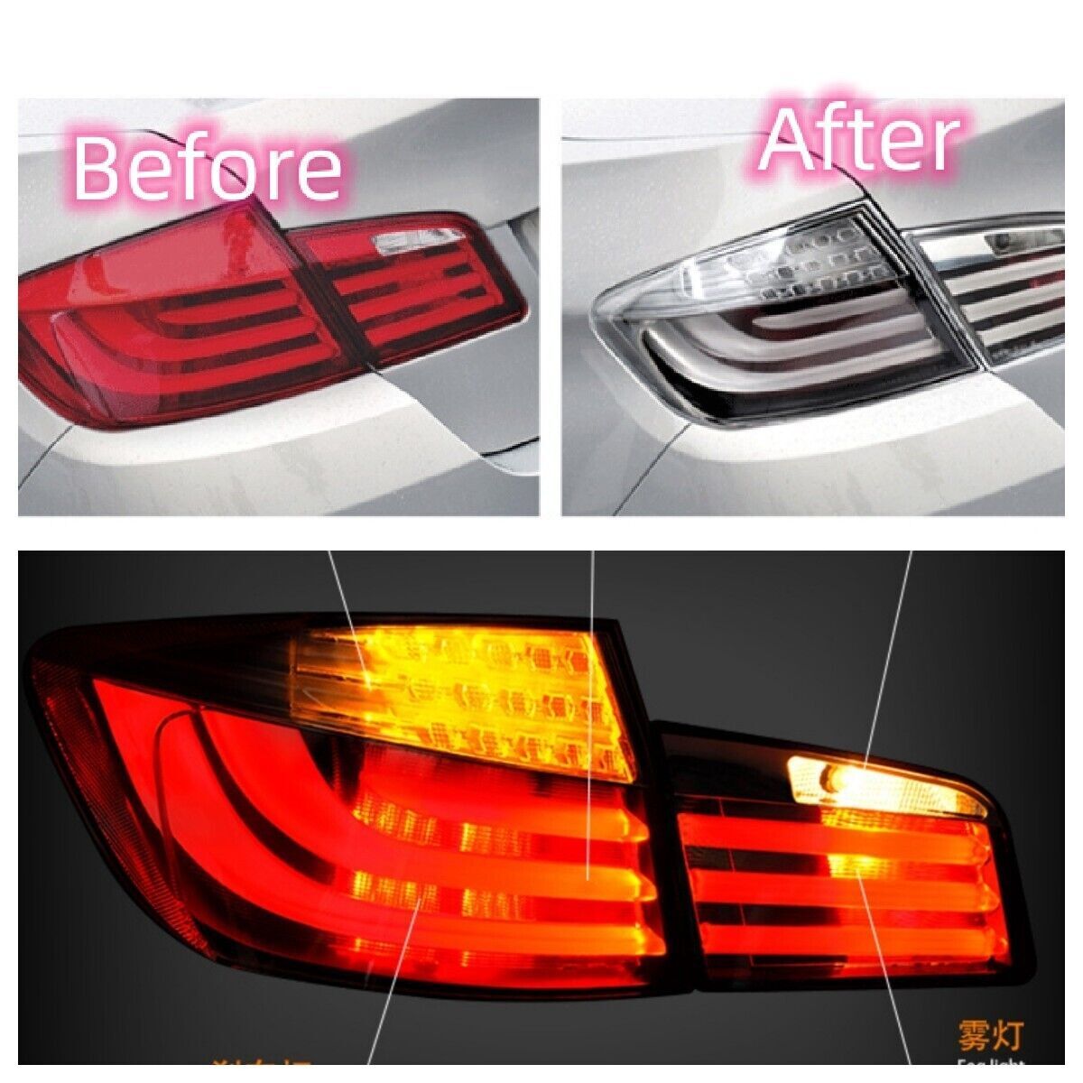 1Set for Bmw 5 Series F10 F18 2010 2011-2013 LED Tail Lights Rear Lamp 4 PCS