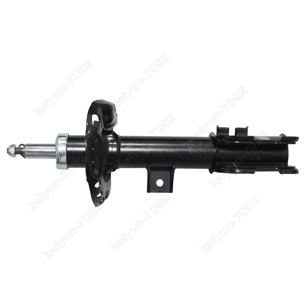1x Front Left Shock Absorber Strut for Kia for Hyundai 54651C5150