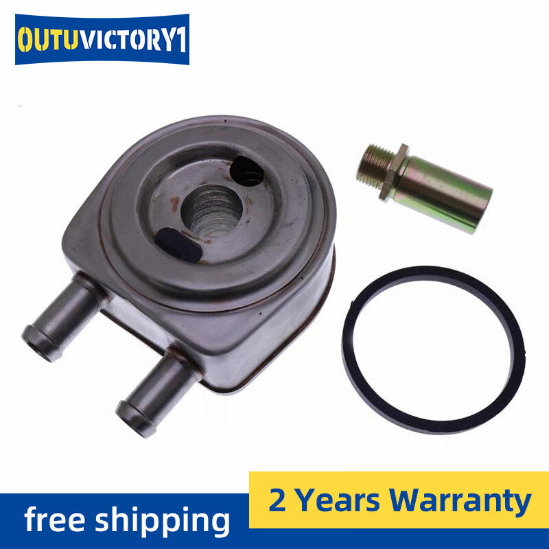 Oil cooler 2486A218 140656120 2486A205 suitable for Perkins 1004 1006 404D-22T 403D-15