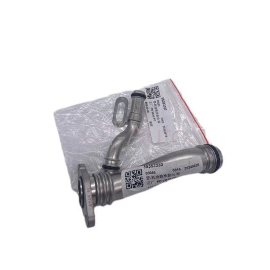 55353330  55353327 oil cooler coolant hoses are suitable for 2009 - 2011 for Chevrolet 1.6 Aveo Aveo 5