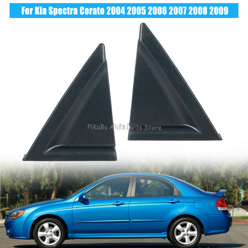 1 Pair Rear Door Delta Molding Triangle Plate Cover for Kia Spectra 2004-2009