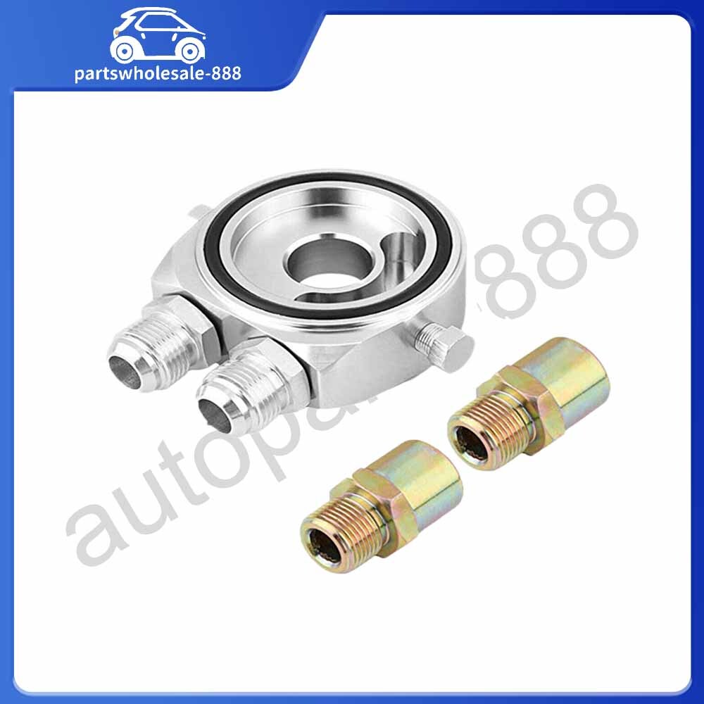 M20X1.5 Oil Filter Cooler Aluminum Sandwich Re Locator Plate Adapter 1/8Npt 10An