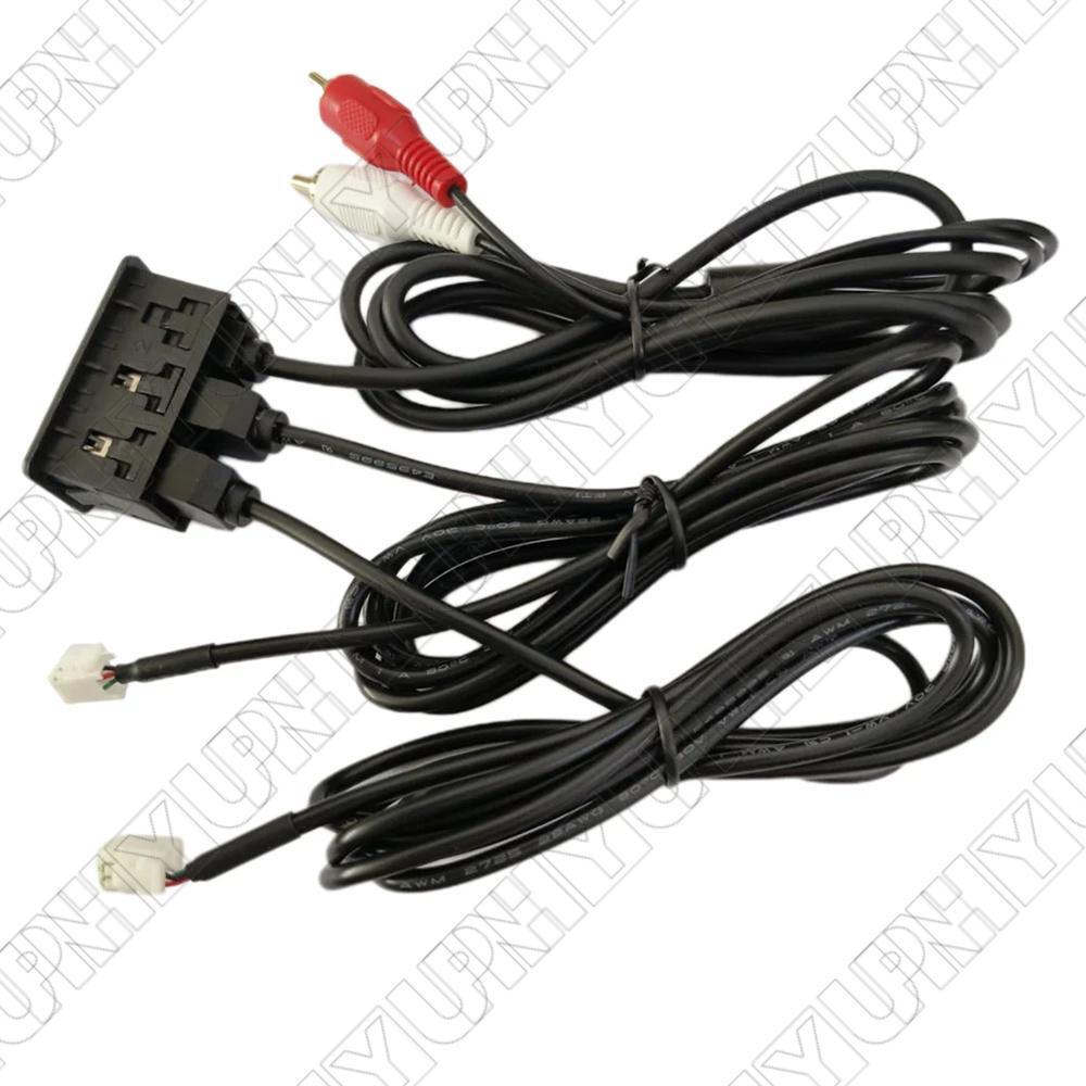 Car Navigation 4 Pin 6 Pin to Dual USB+AUX Socket Panel RCA Audio Input Plug