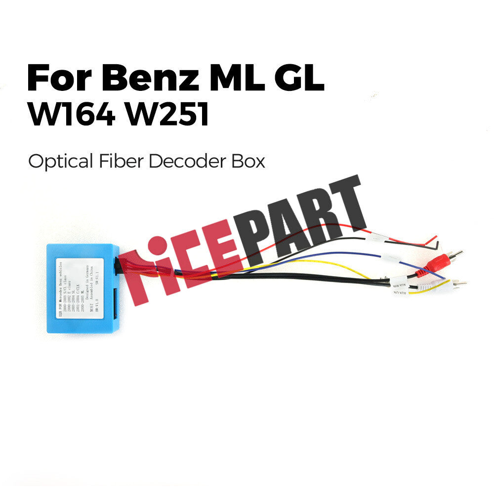 Optical Fiber Decoder Box Amplifier compatible for Mercedes-Benz ML/R/GL/SLK/ for Cayenne