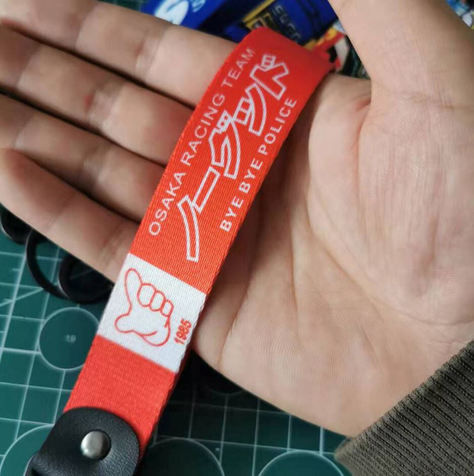 Car keychain/key ring with lanyard, car accessories, 1985 model, no red version, suitable for Mazda .