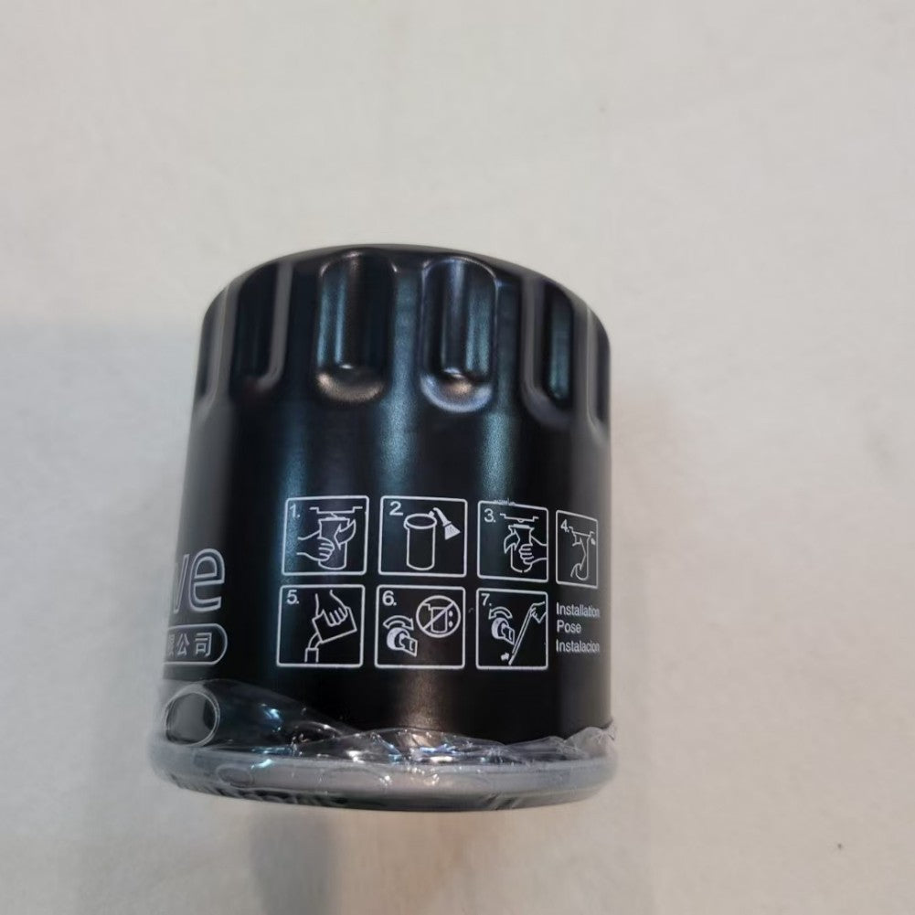 Engine Oil Filter for Chevy Silverado 2014-2024