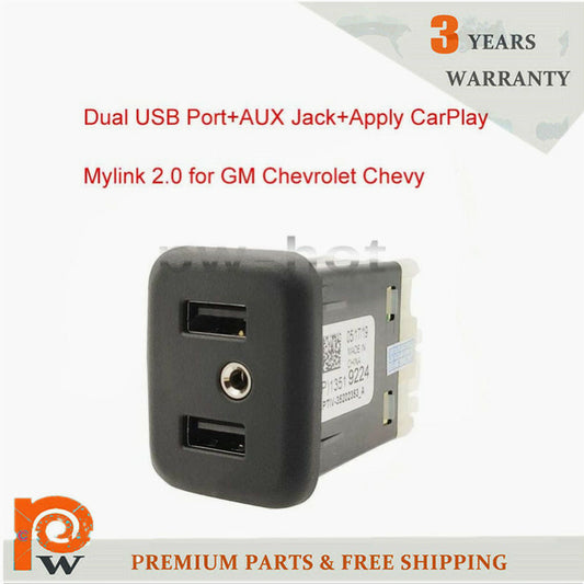 13519224 Auxiliary USB charging port for Buick for Chevrolet audio player receiver