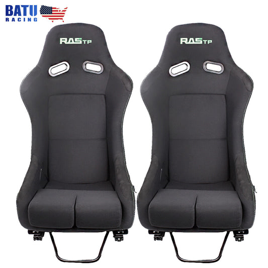 1Pair Black Universal Racing Adjustable Bucket Reclinable Seats  Slider Rail