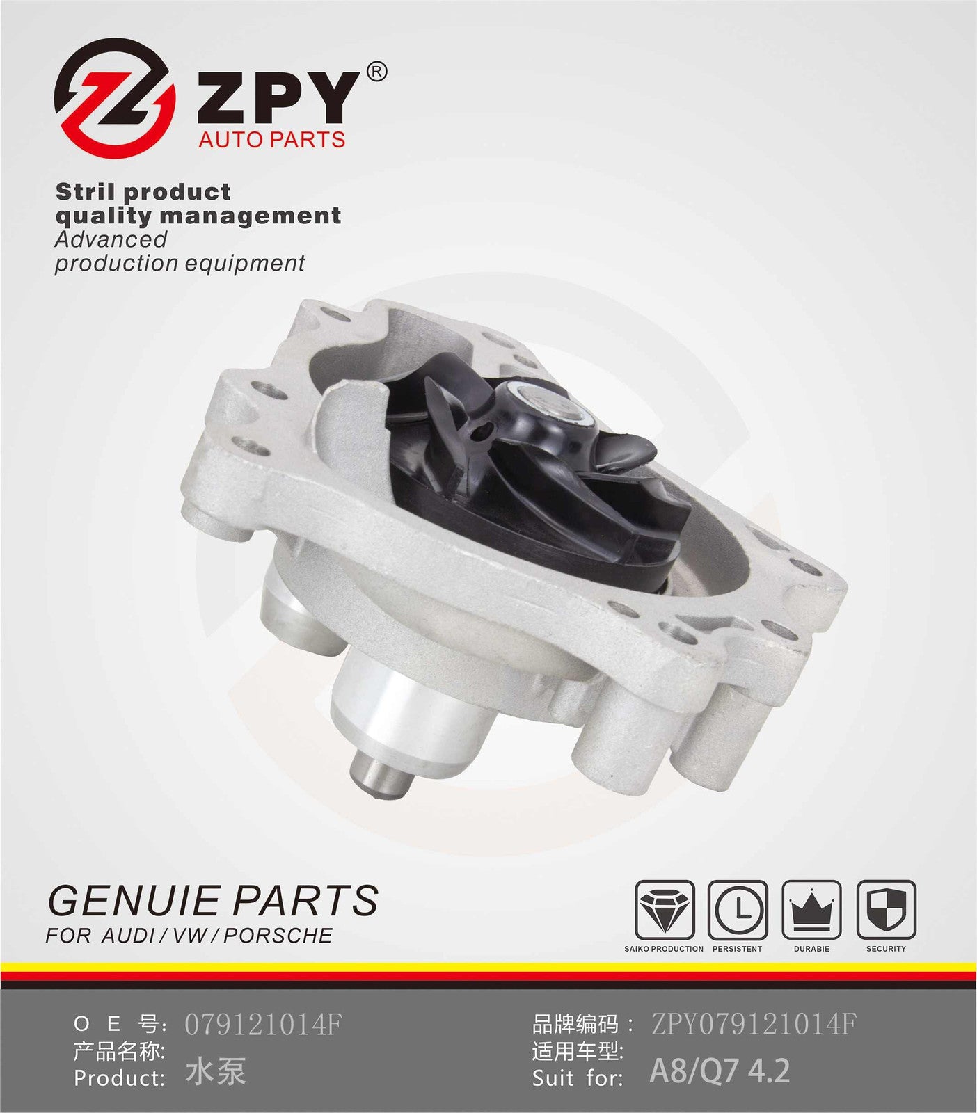 ZPY Fit for Audi A5 A6 Q7 for VW Touareg 4.2L Engine Water Pump 079121014F