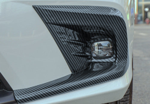 2P Carbon Fiber Front Fog Lamp Bumper Light Cover Trim for Honda for Civic 2022 2023