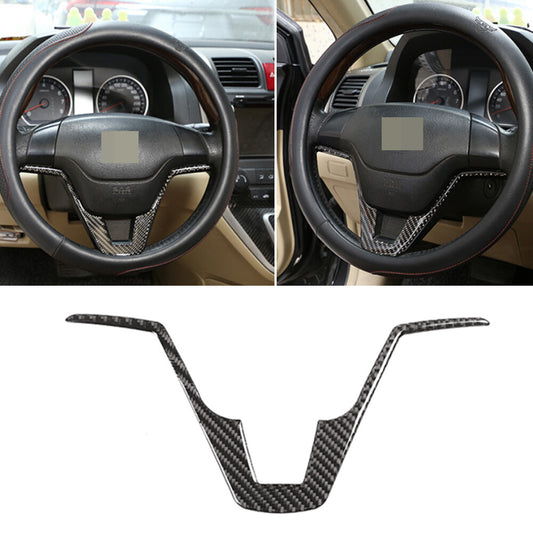 Carbon Fiber Interior Steering Wheel Panel Trim Fit for Honda CR-V CRV 2007-2011