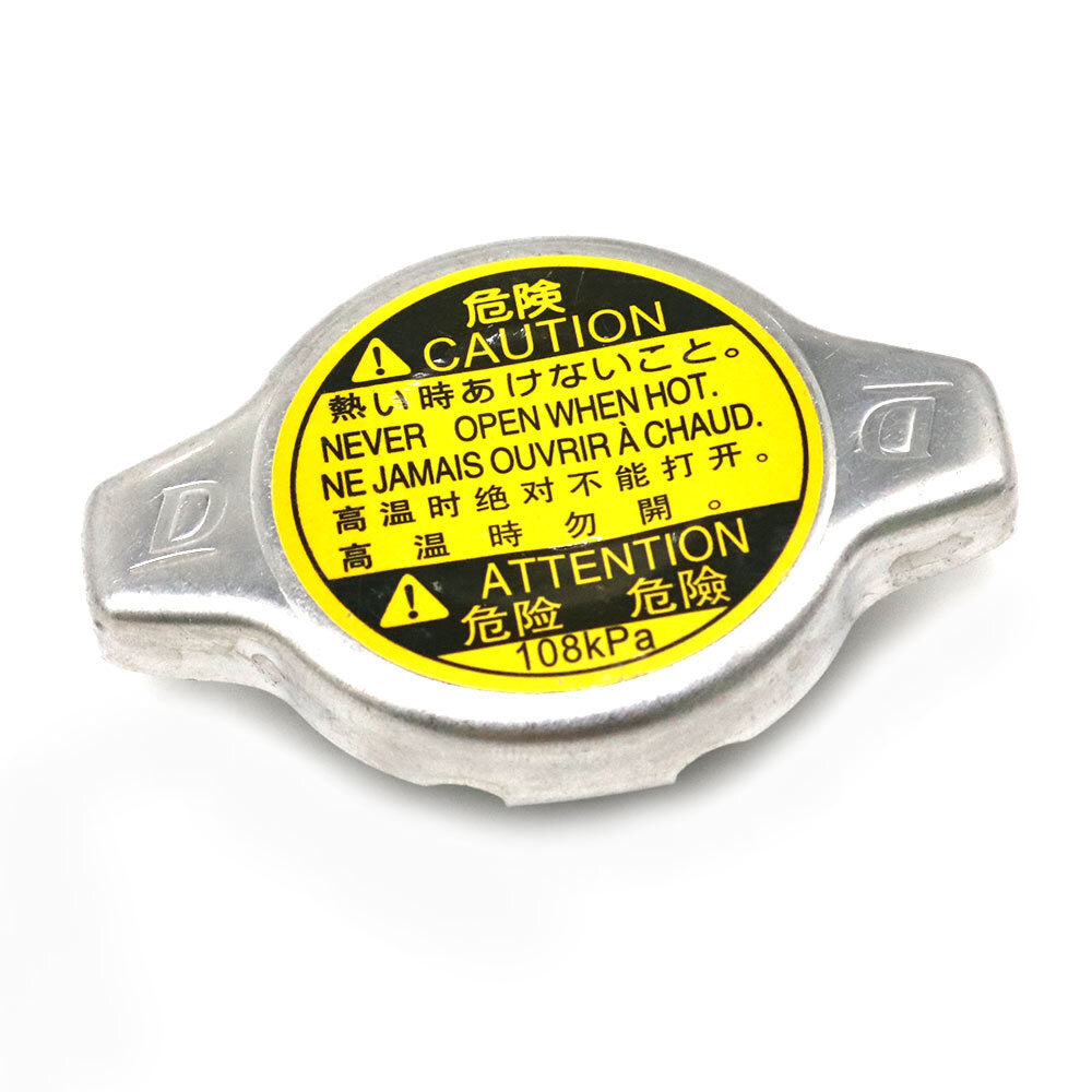 1640120353 Radiator Cap 88kpa For Toyata 4Runner for Camry Celica for Corolla Matrix