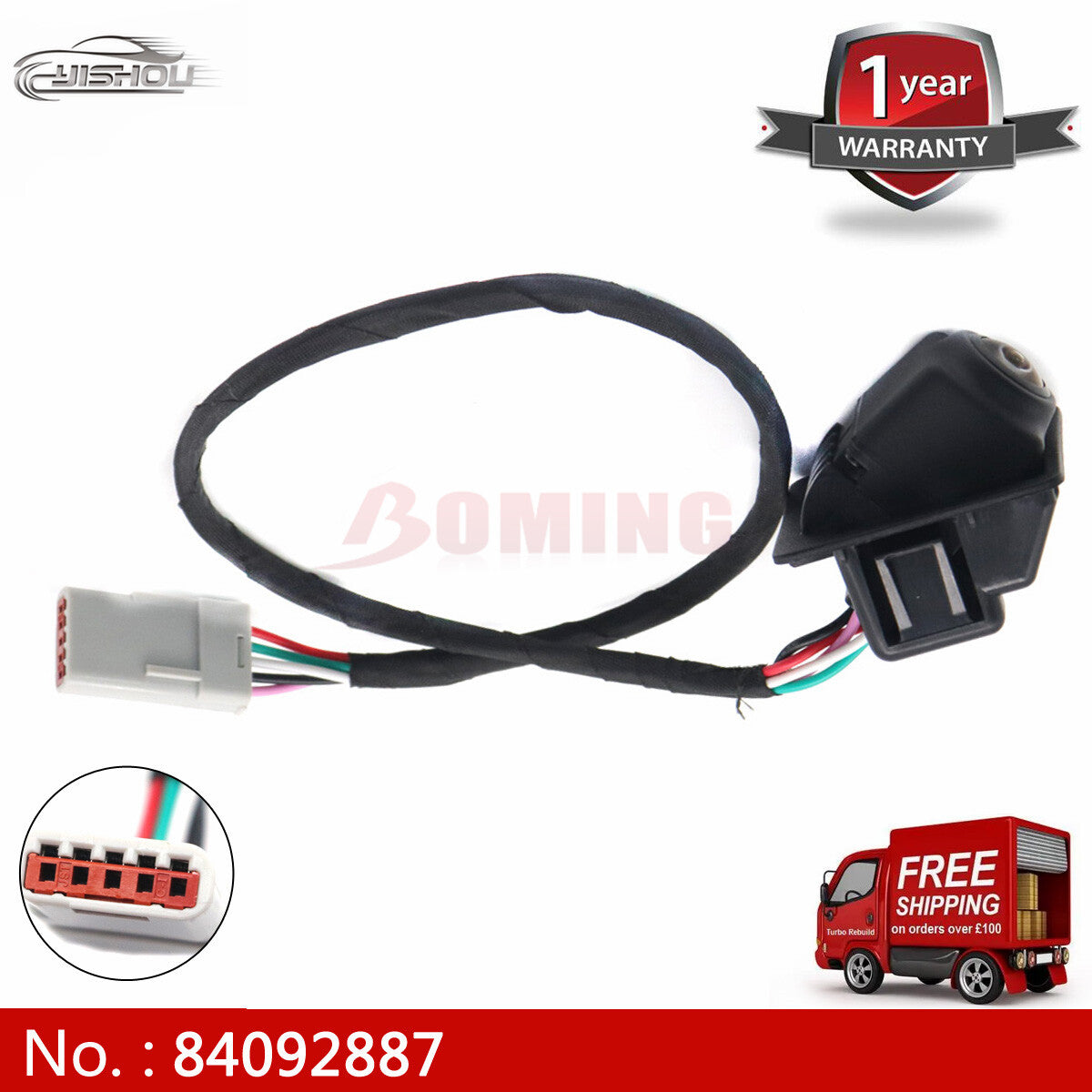 84092887 Reverse auxiliary rearview camera suitable for Cadillac XT5 2017-2019 new