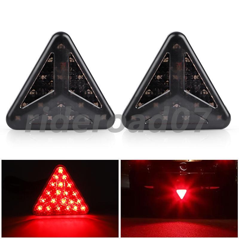 Smoked Triangle Rear Stop Tail Third Brake Light Lamp RED for Trucks Universal