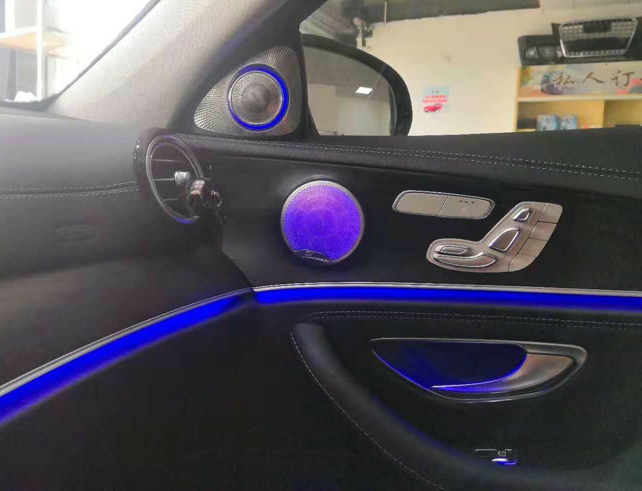 64 color Illuminated LED Ambient Atmosphere light for Mercedes W205 C GLC 15-20
