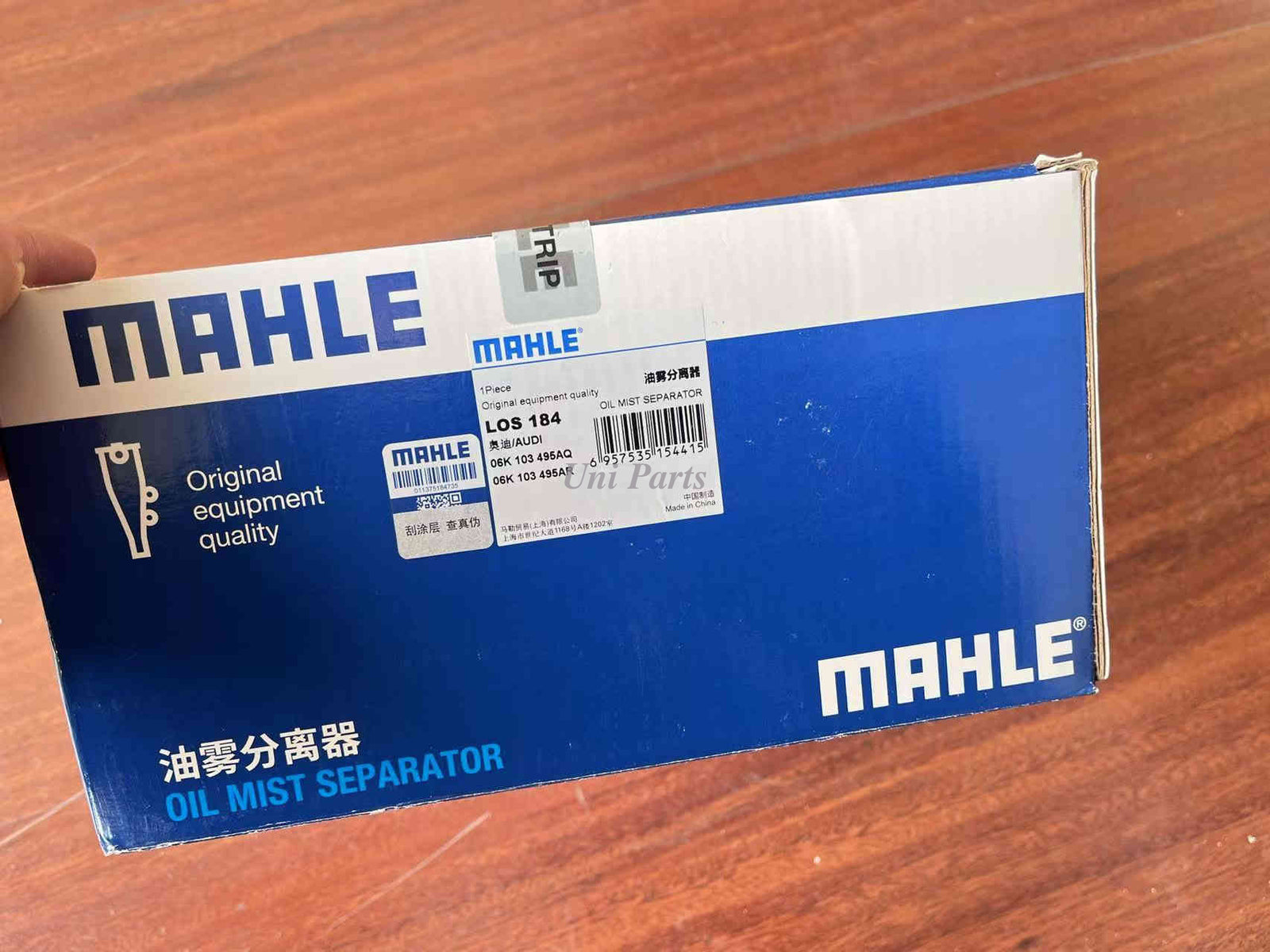 Suitable for Audi A4, A6, Q5 quattro, for Volkswagen for Golf 2.0T, PCV valve oil separator 06K103495BK