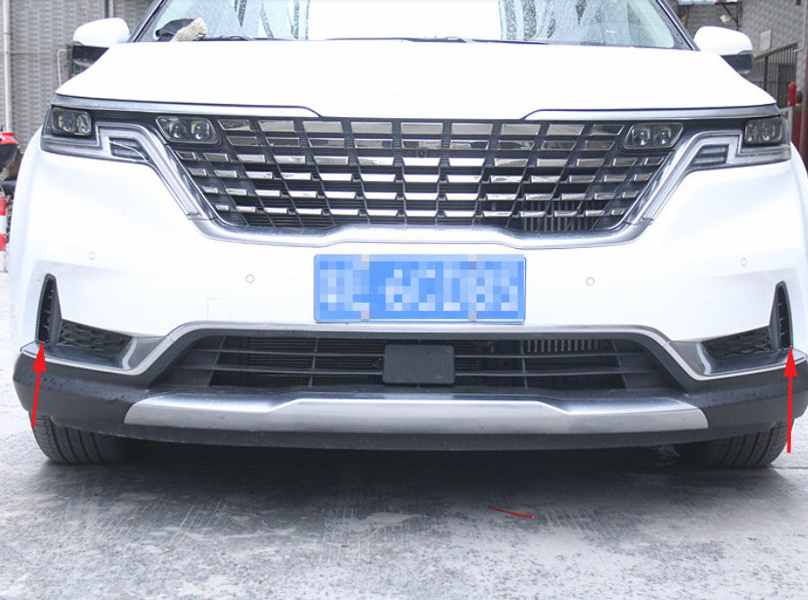 for Kia Carnival 2022-2023 Carbon Fiber Front Bumper Air Inlet Vent Frame Cover