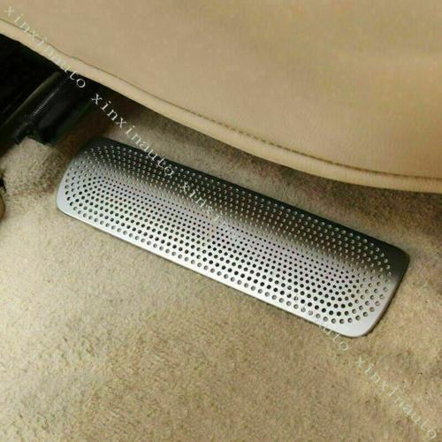 for Toyota for Land Cruiser LC200 2016-2021 for Seat Under Air vent Anti-dust Cover 2PCS