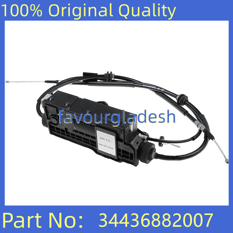 Parking Brake Actuator Control Unit Rear Fit for BMW X5 F15 X6 F16 34436882007