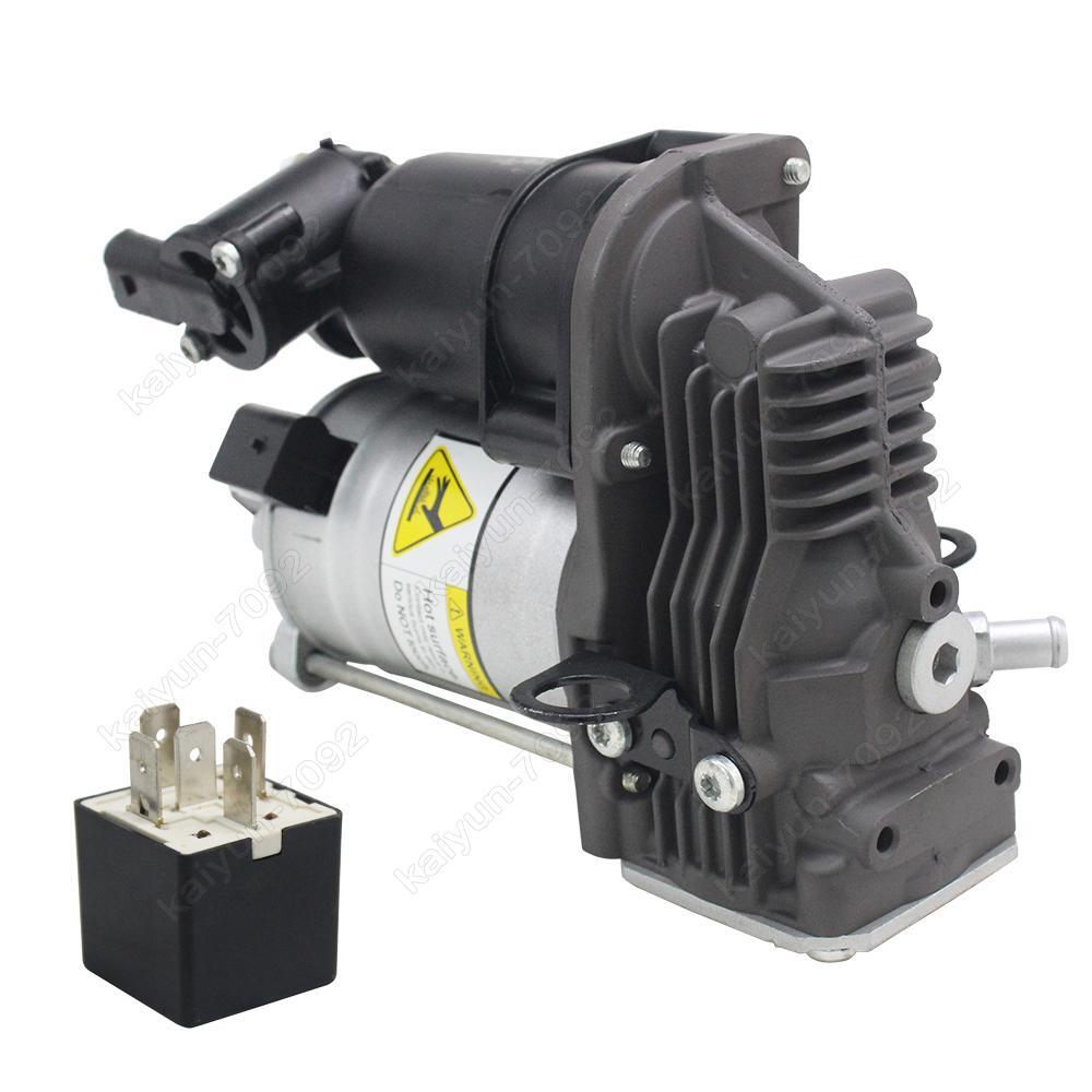 AIR SUSPENSION COMPRESSOR PUMP +VALVE BLOCK for MERCEDES S-CLASS W221 S550 CL550